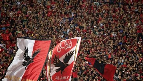 الأهلي يعاقب جماهيره بعد الخسارة من الزمالك الأهلي يعاقب جماهيره بعد الخسارة من الزمالك