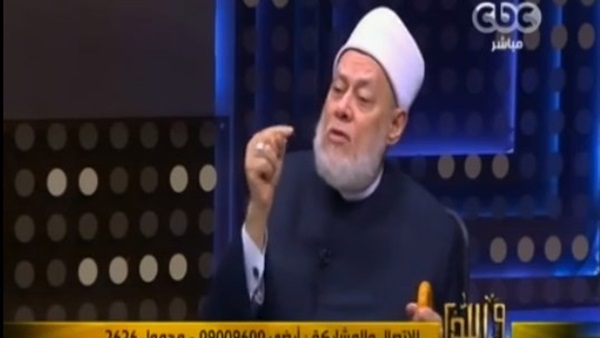 «علي جمعة»: «الحج» كفارة الوقوع في الكبائر «علي جمعة»: «الحج» كفارة الوقوع في الكبائر