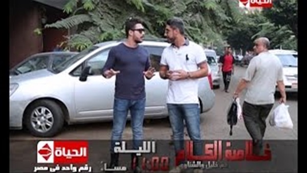 بالفيديو.. «مذيعا الحياة» يتحرشان بالفتيات في الشارع بالفيديو.. «مذيعا الحياة» يتحرشان بالفتيات في الشارع