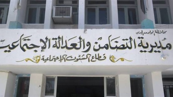 التضامن الاجتماعي: مؤسسة خيرية تبرعت بتجهيز 65 عروسًا يتيمة التضامن الاجتماعي: مؤسسة خيرية تبرعت بتجهيز 65 عروسًا يتيمة