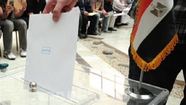 بالأسماء.. 19 مرشحا لـ "المحافظين" بالمرحلة الثانية بالأسماء.. 19 مرشحا لـ "المحافظين" بالمرحلة الثانية