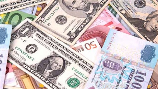 أسعار العملات اليوم أمام الجنيه المصرى أسعار العملات اليوم أمام الجنيه المصرى
