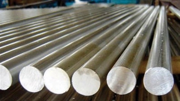 تراجع أسعار المعادن.. و«النحاس» يسجل 4784 دولارا