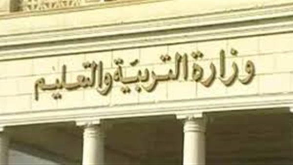 «التعليم»: طالب بكفر الشيخ صور امتحان العربى وأرسله لـ«فيسبوك»