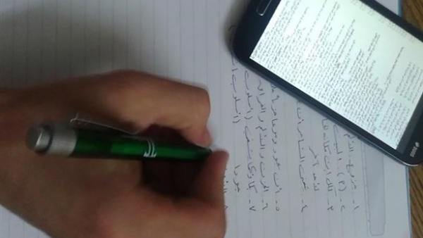 «التعليم»: ضبطنا محاولات غش أثناء امتحان اللغة العربية الدور الثاني «التعليم»: ضبطنا محاولات غش أثناء امتحان اللغة العربية الدور الثاني