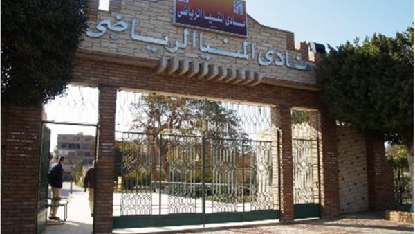 الحكم الدولى «مصطفى أبو قمر» يزور نادى المنيا غدا فى جولة انتخابية الحكم الدولى «مصطفى أبو قمر» يزور نادى المنيا غدا فى جولة انتخابية