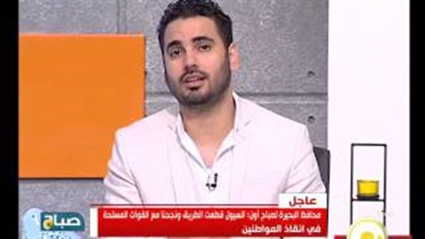 بالفيديو.. إنقاذ 95 مصابا جراء السيول بوادي النطرون بالفيديو.. إنقاذ 95 مصابا جراء السيول بوادي النطرون