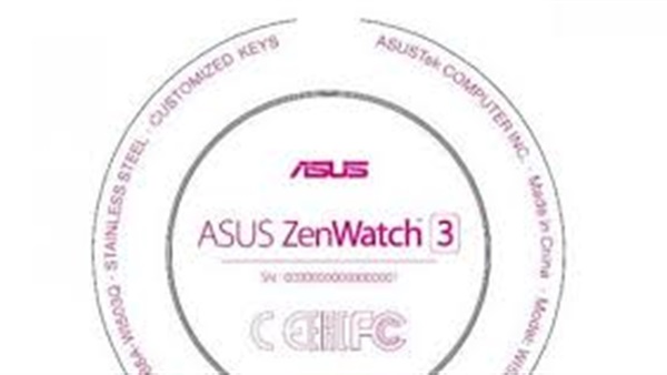 ساعة Asus ZenWatch 3 ستكون دائرية التصميم