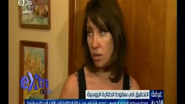 بالفيديو.. معلومات هامة من زوجة مساعد الطيار الروسي بالفيديو.. معلومات هامة من زوجة مساعد الطيار الروسي