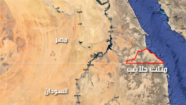 ضبط حاوية بها خرائط تنسب حلايب وشلاتين للسودان ضبط حاوية بها خرائط تنسب حلايب وشلاتين للسودان