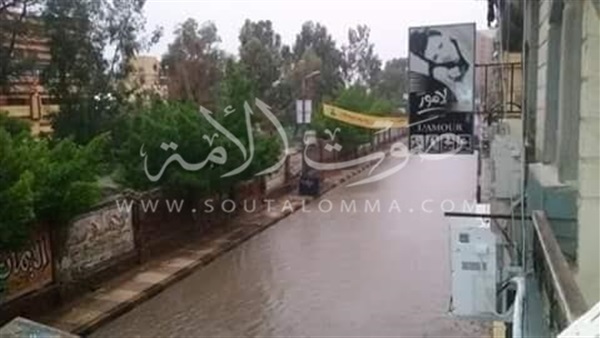  بالصور.. شوارع البحيرة تغرق فى مياه الأمطار