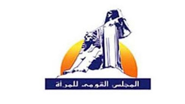 «قومي المرأة» يدعم المرشحات لمجلس النواب ببورسعيد «قومي المرأة» يدعم المرشحات لمجلس النواب ببورسعيد