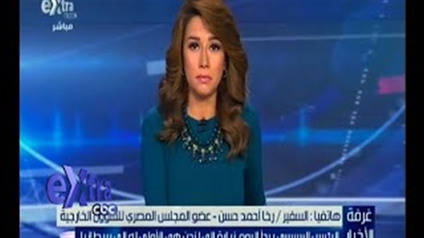 بالفيديو.. عضو بـ«المصري للشؤون الخارجية»: زيارة السيسي لبريطانيا هامة جدا بالفيديو.. عضو بـ«المصري للشؤون الخارجية»: زيارة السيسي لبريطانيا هامة جدا