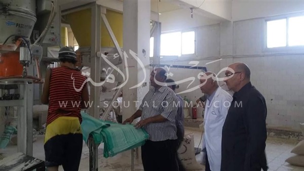 بالصور.. وكيل وزارة التموين يتفقد مطحن الاخوة الطحانون بالغردقة بالصور.. وكيل وزارة التموين يتفقد مطحن الاخوة الطحانون بالغردقة