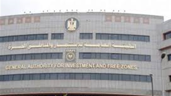 مفاجأة.. طرح «البترول والكهرباء والبنوك» في البورصة قريبا مفاجأة.. طرح «البترول والكهرباء والبنوك» في البورصة قريبا