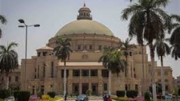 جامعة القاهرة تحافظ على ترتيبها فى التصنيف الصينى لعام 2016 جامعة القاهرة تحافظ على ترتيبها فى التصنيف الصينى لعام 2016