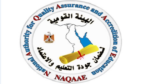 غدا.. افتتاح فرع جديد لجودة التعليم بمحافظة الإسكندرية غدا.. افتتاح فرع جديد لجودة التعليم بمحافظة الإسكندرية