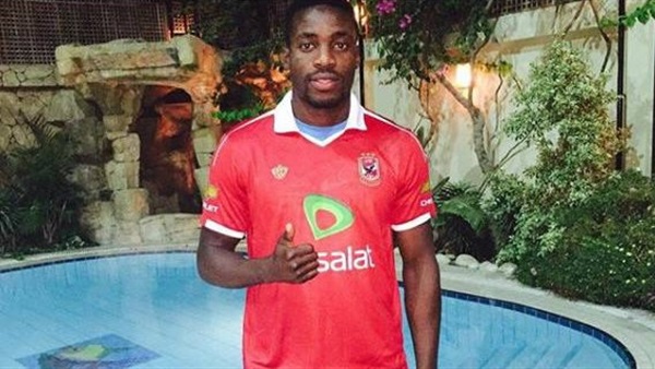 عودة إيفونا لقائمة الأهلي وغياب الشيخ وزكي عن لقاء المقاصة