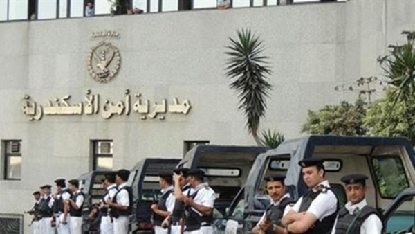 نيابة سيدي جابر تحقق في واقعة سرقة خزينة مديرية أمن الإسكندرية نيابة سيدي جابر تحقق في واقعة سرقة خزينة مديرية أمن الإسكندرية