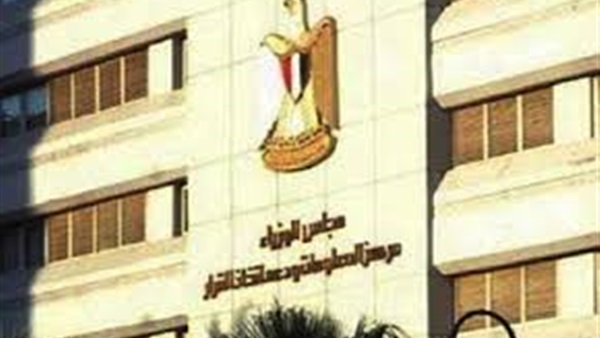 «الحكومة» تستهدف تركيب ٤ مليون عداد كودى سنويًا «الحكومة» تستهدف تركيب ٤ مليون عداد كودى سنويًا