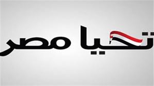 توريد 5000 جرعة لـ«فيروس سى» من صندوق تحيا مصر بالقليوبية توريد 5000 جرعة لـ«فيروس سى» من صندوق تحيا مصر بالقليوبية
