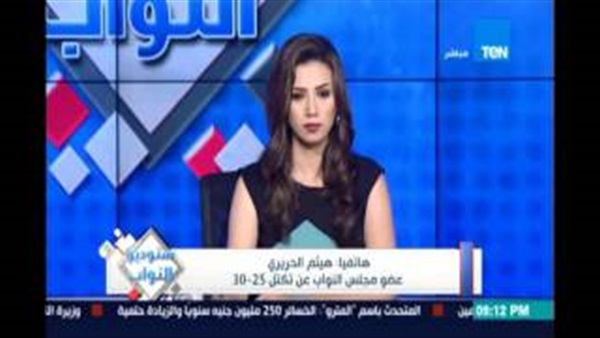 بالفيديو.. هيثم الحريري: 3 أسباب وراء خسائر مترو الأنفاق