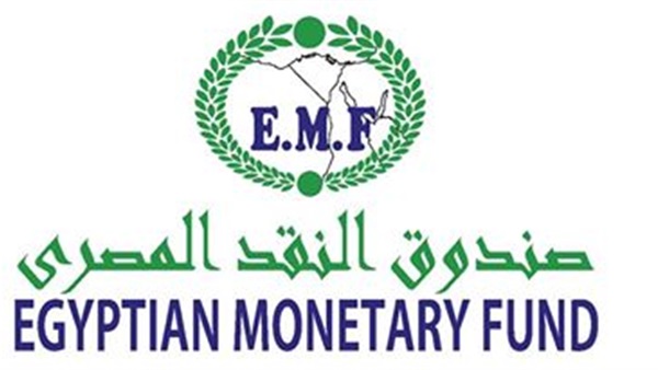 مجلس القبائل العربية يعلن دعمه لـ«صندوق النقد المصري» مجلس القبائل العربية يعلن دعمه لـ«صندوق النقد المصري»