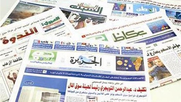 صحف السعودية تبرز تطورات الأزمة اليمنية صحف السعودية تبرز تطورات الأزمة اليمنية