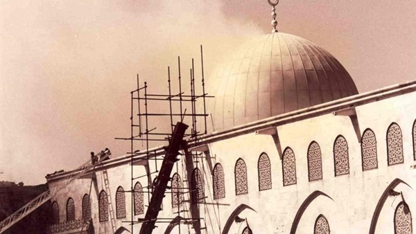 الذكرى الـ٤٧ لحريق الأقصى تؤكد بقاء القدس عربية الذكرى الـ٤٧ لحريق الأقصى تؤكد بقاء القدس عربية
