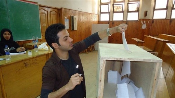 إعلان الكشوف المبدئية لمرشحي انتخابات الاتحادات الطلابية بالجامعات اليوم إعلان الكشوف المبدئية لمرشحي انتخابات الاتحادات الطلابية بالجامعات اليوم