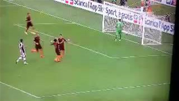 بالفيديو.. بيروتي يعزز تقدم روما بالهدف الثاني في شباك أودينيزي بالفيديو.. بيروتي يعزز تقدم روما بالهدف الثاني في شباك أودينيزي