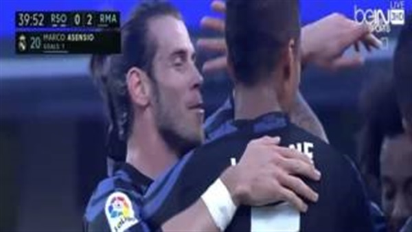 بالفيديو.. «بيل» يقود ريال مدريد للفوز بثلاثية نظيفة على سوسيداد في «الليجا» بالفيديو.. «بيل» يقود ريال مدريد للفوز بثلاثية نظيفة على سوسيداد في «الليجا»