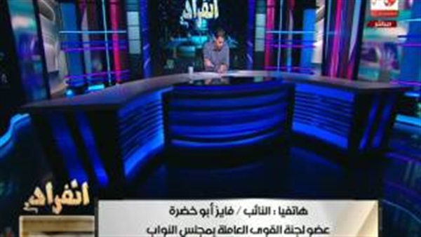 برلماني عن فرض ضريبة على العاملين بالخارج: «بيقبضوا كتير»