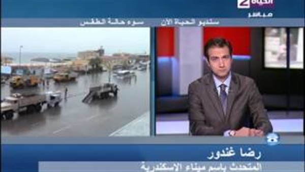 بالفيديو.. فتح ميناء الإسكندرية بعد غلقه ليومين بالفيديو.. فتح ميناء الإسكندرية بعد غلقه ليومين