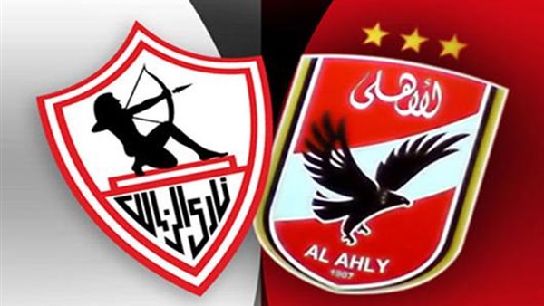 الأهلي ضد الزمالك في الموسم الجديد 