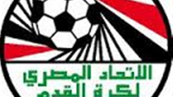 اتحاد كرة القدم يمنح الزمالك مهلة 72 ساعة لتحديد ملعبه بالدوري اتحاد كرة القدم يمنح الزمالك مهلة 72 ساعة لتحديد ملعبه بالدوري