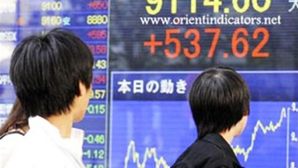 تراجع «نيكي» 0.29% في بداية التعامل بطوكيو