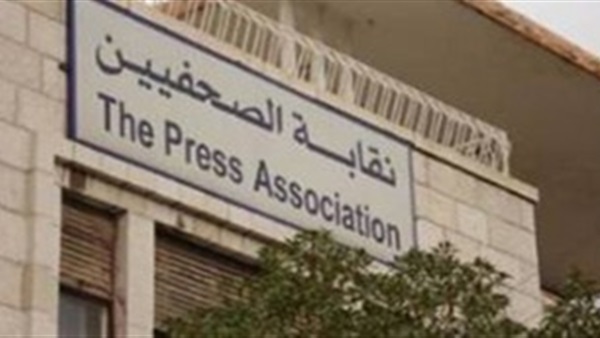 14 مرشحا يخوضون انتخابات «الصحفيين» لمنصب رئيس النقابة الفرعية 14 مرشحا يخوضون انتخابات «الصحفيين» لمنصب رئيس النقابة الفرعية