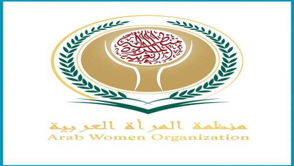 الهيئة الوطنية لشئون المرأة اللبنانية تثمن جهود منظمة المرأة العربية