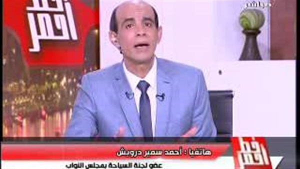 نائب برلماني يكشف الهدف من الترويج للسياحة بالأسواق البريطانية