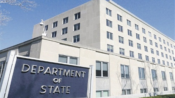 أمريكا تخشى توسع تنظيم داعش في آسيا