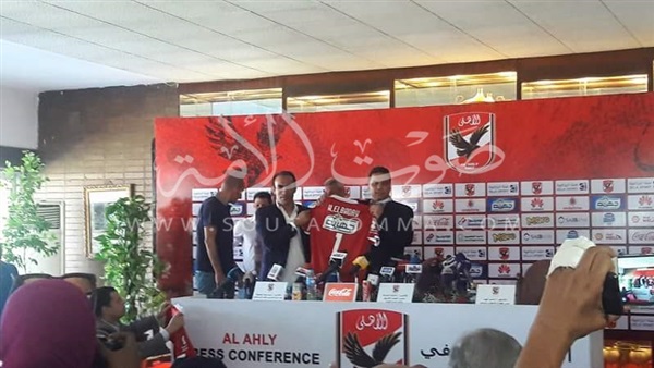 بالصور.. ملخص المؤتمر الصحفي لتقديم حسام البدري مديراً فنياً للأهلي بالصور.. ملخص المؤتمر الصحفي لتقديم حسام البدري مديراً فنياً للأهلي