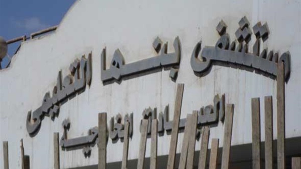 طبيب عظام بمستشفى بنها الجامعى يترك المرضى لكثرتهم طبيب عظام بمستشفى بنها الجامعى يترك المرضى لكثرتهم