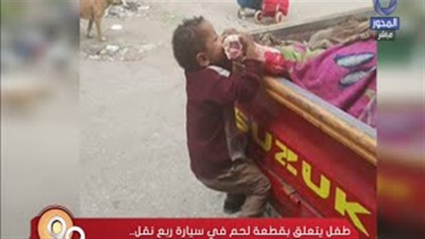 رئيس مواطنون ضد الغلاء: جبت "طفلة اللحمة" من تحت الأرض.. وهزهقه من اللحم