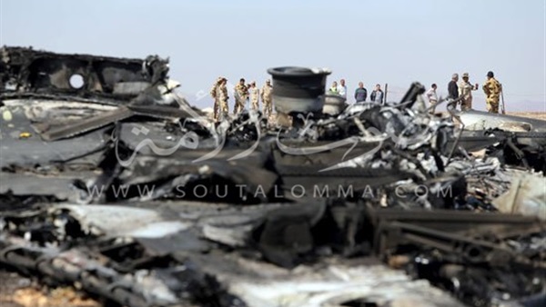 «شارلي إيبدو» تستغل حادث الطائرة الروسية بكاريكاتير يروّج للإرهاب في مصر «شارلي إيبدو» تستغل حادث الطائرة الروسية بكاريكاتير يروّج للإرهاب في مصر