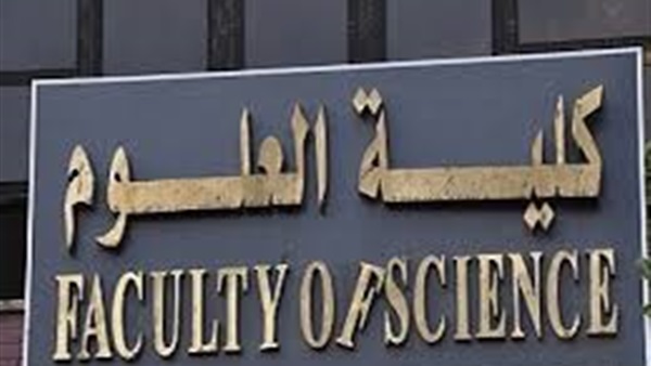 «شندية»: كلية العلوم تحتوى علي 52% من ابحاث النشر الدولى «شندية»: كلية العلوم تحتوى علي 52% من ابحاث النشر الدولى