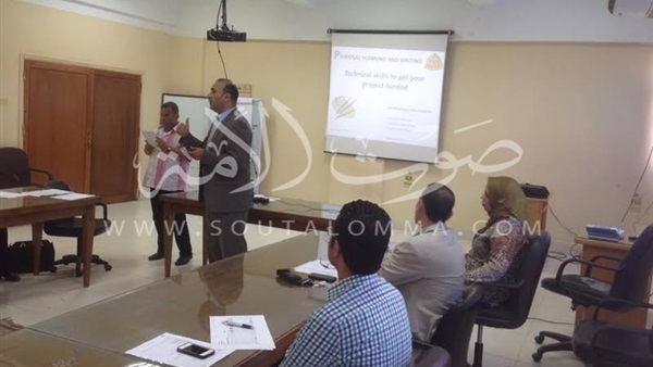 «المهارات التقنية لتمويل المشروعات البحثية» ورشة عمل بجامعة الزقازيقٌ «المهارات التقنية لتمويل المشروعات البحثية» ورشة عمل بجامعة الزقازيقٌ