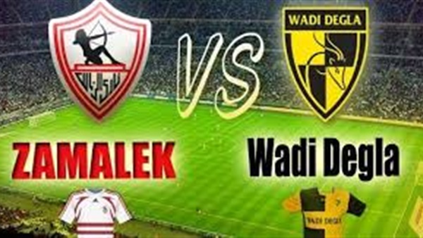دجلة يوافق علي تأجيل مباراة الزمالك الودية دجلة يوافق علي تأجيل مباراة الزمالك الودية