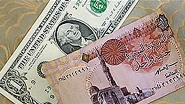 تعرف على أسعار العملات أمام الجنيه اليوم تعرف على أسعار العملات أمام الجنيه اليوم