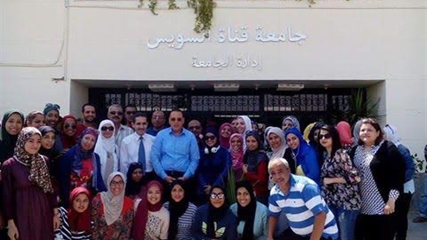 120 طالبة تمثل جامعة القناة في لقاء «فتيات المنيا» 120 طالبة تمثل جامعة القناة في لقاء «فتيات المنيا»